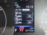 シエンタ ハイブリッド 1.5 G 