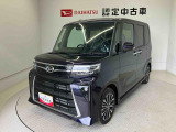 熊本ダイハツの中古車をご覧いただきありがとうございます。可愛いカタチ、おしゃれなカラー、安全なクルマを多数在庫しています。現車・在庫確認やお見積り商談等はお近くの店舗へお問合せ下さい。