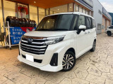 ジャスティス入荷いたしました!!