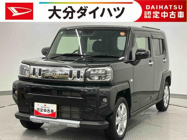 タフト G クロム ベンチャー
