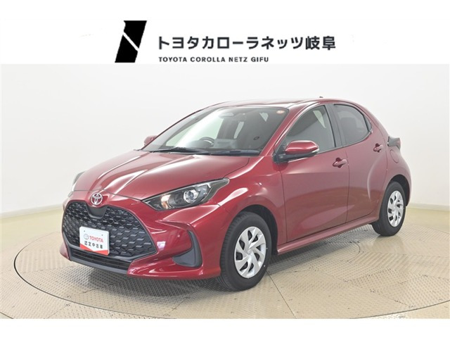ヤリス 1.0 G 