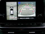 その他、内外装現状ながらお値ごろ感のある特選お買得価格車などもご用意しております!