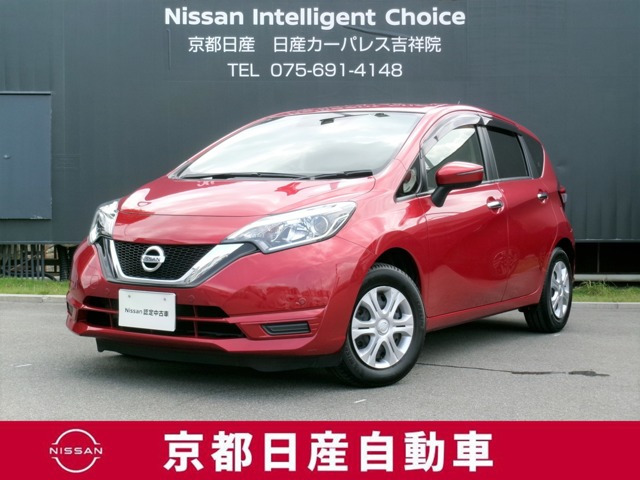 日産 ノート 