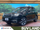 4WD 純正ナビ バックカメラ 電動リアゲート シートヒーター 禁煙車
