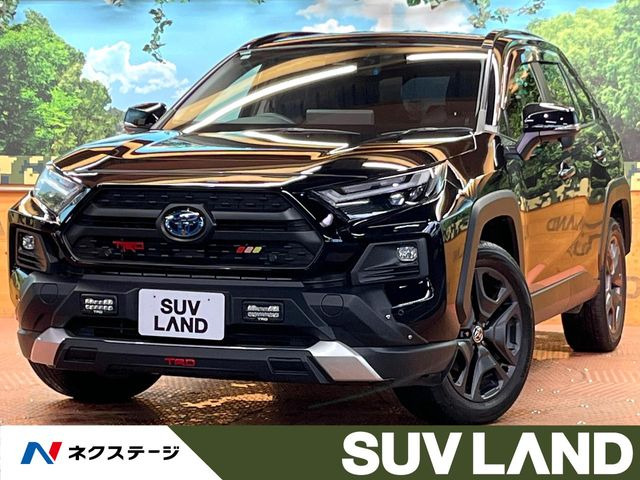 RAV4 2.5 ハイブリッド アドベンチャー E-Four 4WD