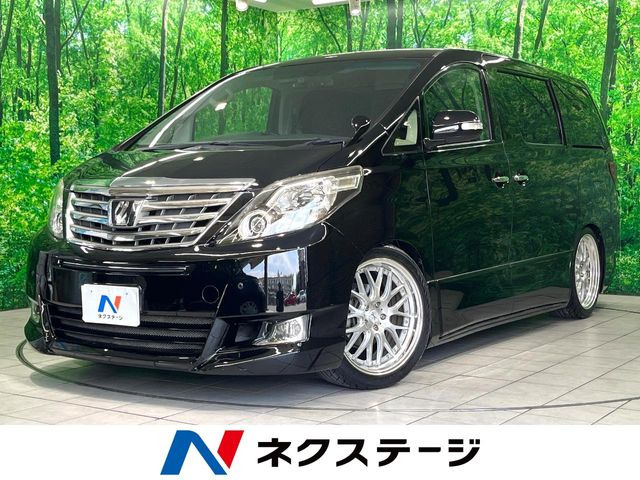 アルファード3.5 350S Cパッケージ