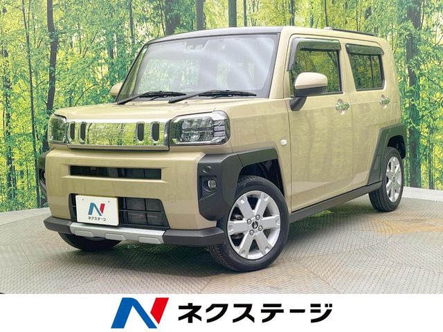 タフト G クロムベンチャー