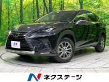 レーダークルーズ 純正10型ナビ 全周囲カメラ 禁煙車 電動リアゲート