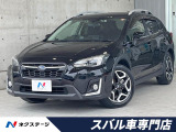 B型 ルーフレール アドバンスドPKG 禁煙車 純正8型SDナビ ETC