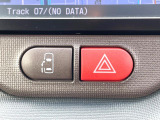 【パワースライドドア】スマートキーや運転席のスイッチでスライドドアの開閉が可能♪電動だから力を入れてドアを開ける必要が無く、小さいお子様でも、重い荷物を持っている時もラクに開け閉めできます♪