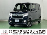 ●Honda SENSING●9灯式フルLEDヘッドライト●360&deg; UV・IRカット パッケージ●パーキングセンサー●運転席・助手席シートヒーター●14インチアルミホイールなど充実装備
