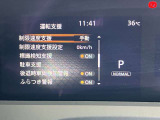 《サポカーSワイド》車両  緊急ブレーキに加え、ペダル踏み間違い加速抑制装置付き車両です。しかも車線逸脱警報や先進ライトが搭載されております。カーパレス福山は自動車事故の無い世の中を願ってます。