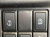 【パワースライドドア】スマートキーや運転席のスイッチでスライドドアの開閉が可能♪電動だから力を入れてドアを開ける必要が無く、小さいお子様でも、重い荷物を持っている時もラクに開け閉めできます♪