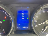 C-HR  修復歴無し