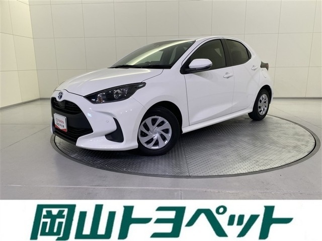 ヤリス 1.5 ハイブリッド X 