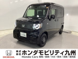 【NVAN:e】の電気自動車が入庫しました。当社デモカーです。整備記録簿や取扱説明書なども勿論揃っています。使用状況などもハッキリしている車両は安心してお乗り頂けます。