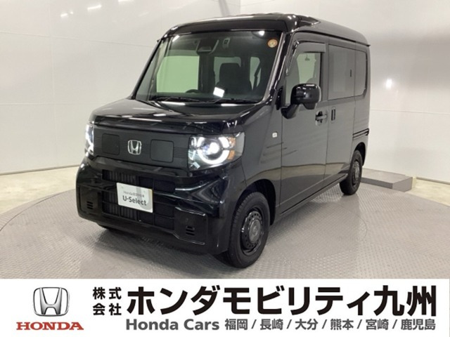 N-VAN e: e: ファン