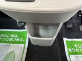 CDケースがすっぽり収まる、インパネロアポケット