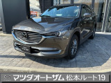 フロントバンパーは交換してご納車いたします