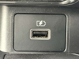 充電専用USBポート