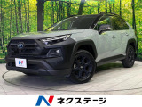 10.5型ディスプレイオーディオ 全周囲カメラ トヨタセーフティセンス