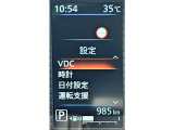 各種設定がご自分でも出来ます!