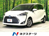 禁煙車 両側電動ドア 純正9型ナビ 全周囲カメラ 後席モニター