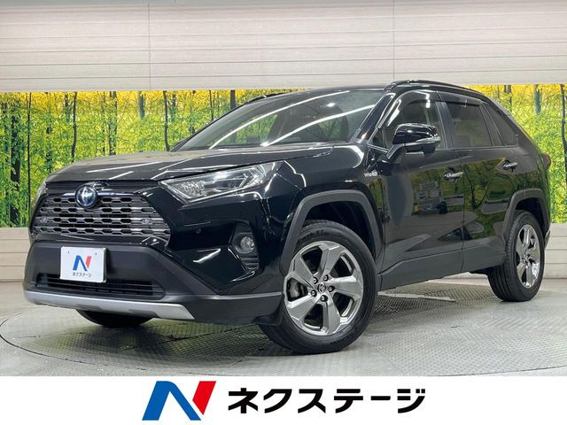 RAV4 2.5 ハイブリッド G E-Four 4WD