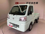 熊本ダイハツの中古車をご覧いただきありがとうございます。可愛いカタチ、おしゃれなカラー、安全なクルマを多数在庫しています。現車・在庫確認やお見積り商談等はお近くの店舗へお問合せ下さい。