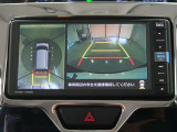 パノラミックビューモニター付きです。車両を上から見たような映像をディスプレイオーディオ画面に表示。運転席からの目視だけでは見にくい、車両周辺の状況をリアルタイムでしっかり確認できます。
