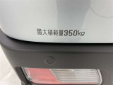 積載量350kg