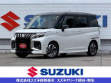 選りすぐりの1台をご案内致します。 スズキ正規ディーラー!アフターフォローもおまかせください!