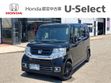当店は正規ホンダ中古車ディーラーですので、品質や保証などはご安心ください。その後のメンテナンス等しっかりとサポートさせて頂きます。