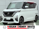 【日産チェリー盛岡北中古車センター】ご覧いただきありがとうございます。当店車両は表示価格でお乗りいただけます。