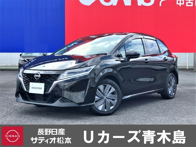 ノート 1.2 X FOUR 4WD 