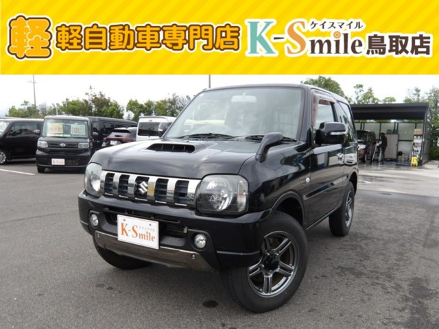 ジムニー ランドベンチャー 4WD