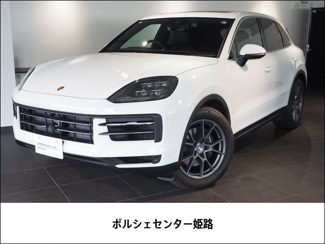 カイエン 3.0 ティプトロニックS 4WD 