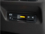 ◆ETC車載器 装備車◆今や必需品のETC!有料道路を利用する際にスムースに通過でき、わずらわしい料金支払いから開放されます!
