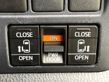 【両側パワースライドドア】スマートキーや運転席のスイッチで後席両側スライドドアの開閉が可能♪電動だから力を入れてドアを開ける必要が無く、小さなお子様でも簡単に開け閉めでき快適です♪