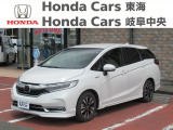 この度は、当店の車両をご覧頂きまして誠にありがとうございます。当店では、遠方ご登録・ご納車(別途費用要)や最長120回の分割お支払い(事前審査要)も承っております。ご不明な点は、お気軽にご相談下さいませ。