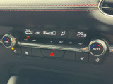 オートエアコンで温度を設定するだけで快適な車内環境を維持することができます!