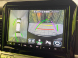 【全方位モニター用カメラ】専用のカメラにより、上から見下ろしたような視点で360度クルマの周囲を確認することができます☆死角部分も確認しやすく、狭い場所での切り返しや駐車もスムーズに行えます。