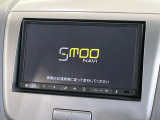 【ナビゲーション】使いやすいナビで目的地までしっかり案内してくれます。各種オーディオ再生機能も充実しており、お車の運転がさらに楽しくなります!!