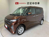 納車前には12ヶ月点検相当の点検と消耗品の交換をダイハツの整備士がしっかり整備してお渡しします。また、納車後には無料1ヶ月点検がございます。