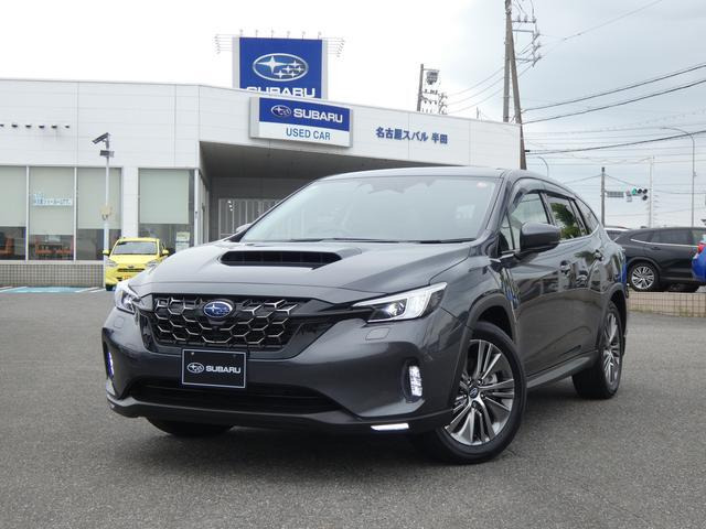レヴォーグレイバック 1.8 リミテッド EX 4WD 元社用車