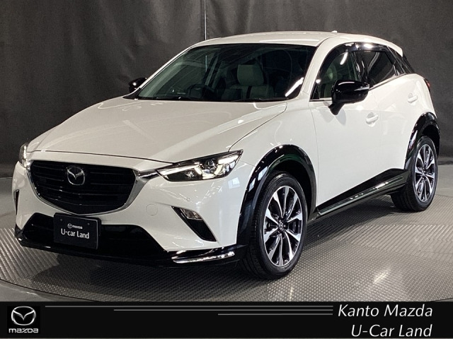 CX-3 1.5 15S アーバンドレッサー 