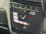 オートエアコンで温度を設定するだけで快適な車内環境を維持することができます!