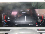 デジタルメーターです。毎日の運転を快適サポート!