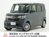 令和4年式 ワンオーナー この度は当店の車両をごらん頂きましてありがとうございます。当店の販売車両はそのほとんどが自社での下取り車とデモカー(試乗車)から構成され、安心してご購入いただけますよ