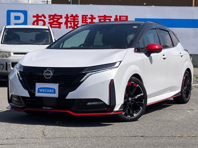 ノートオーラ 1.2 NISMO